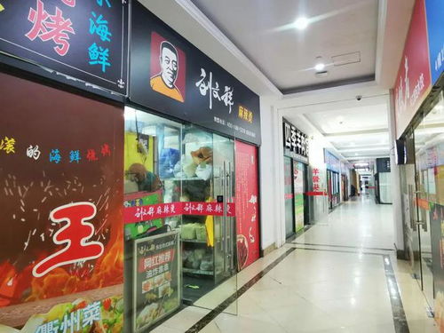 杭州购物中心空置率仅6.02 ,但这些商业濒临倒闭